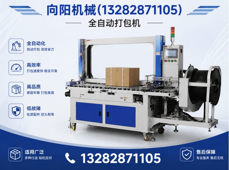 滨州棉短绒清理机展示图
